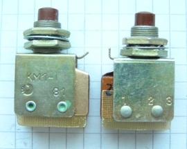 Микросхемы 101КТ1А 