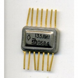 Микросхемы 133ЛИ1 КИРПИЧ НИКЕЛЬ  