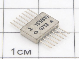 Микросхемы 133ЛП9    КИРПИЧ   